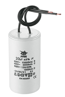 capacitor for motor