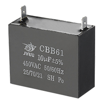 capacitor for motor