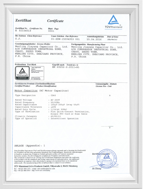 capacitor for motor