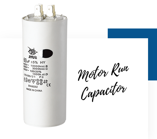 film capacitor