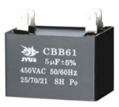 aluminum electrolytic capacitor