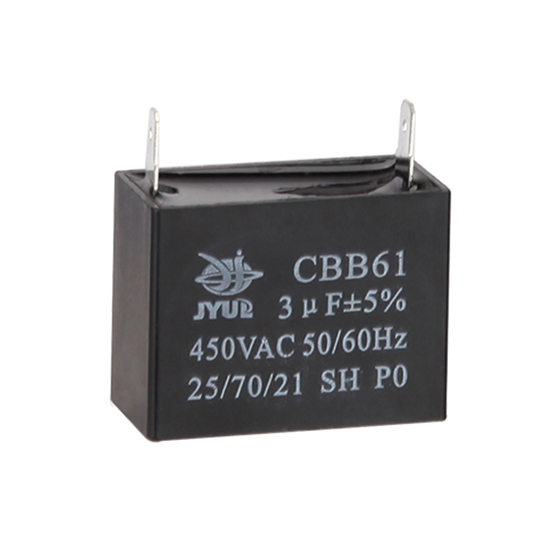 motor start capacitors