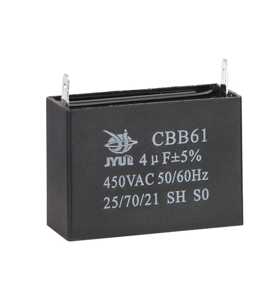 capacitor for motor