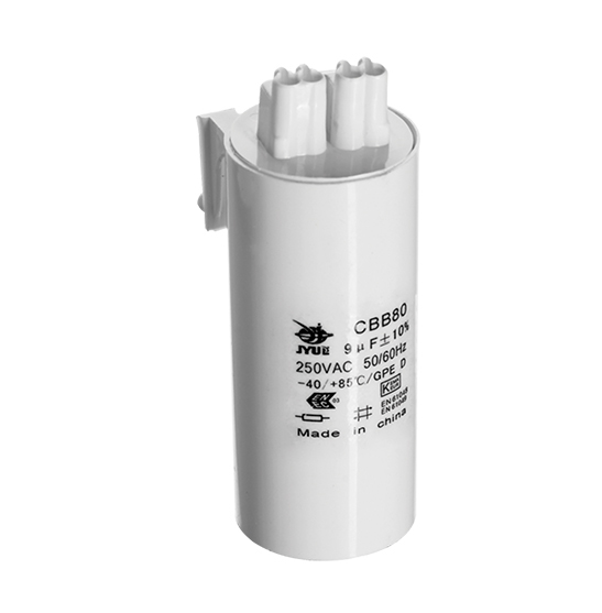 motor start capacitors