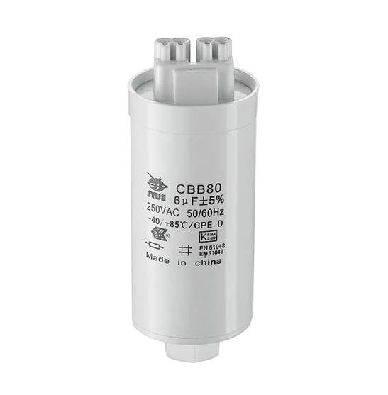 capacitor