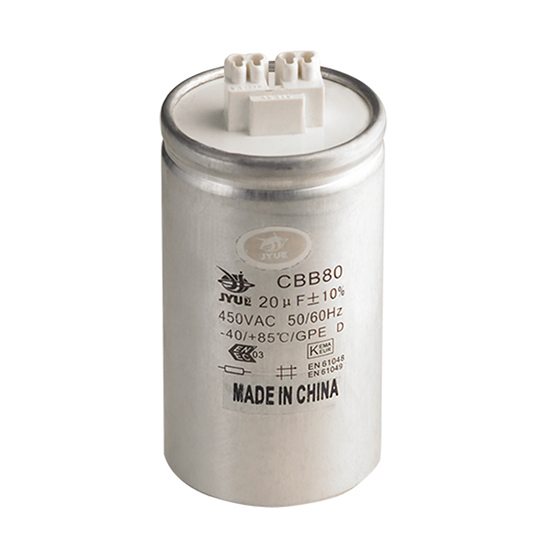 film capacitor