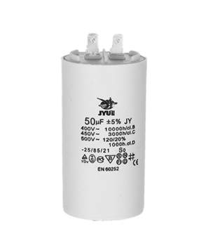 capacitor for motor