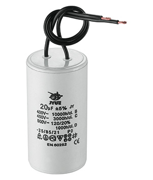ac capacitor