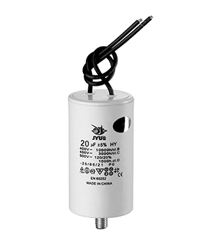 electrical capacitor