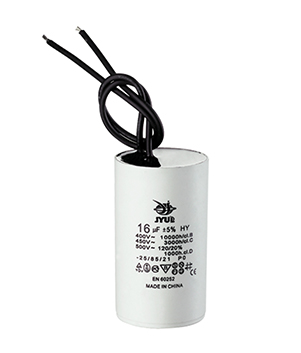 motor start capacitors