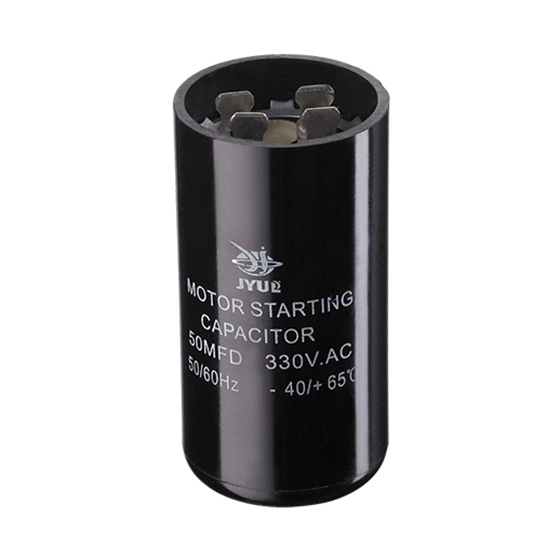 motor start capacitors