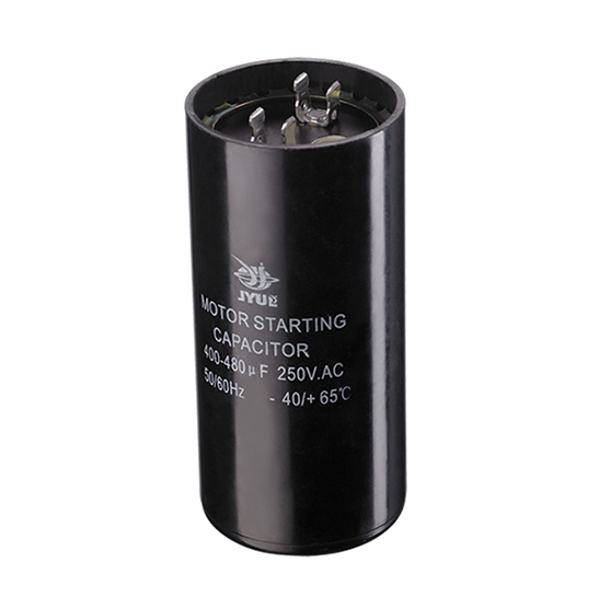 capacitor for motor